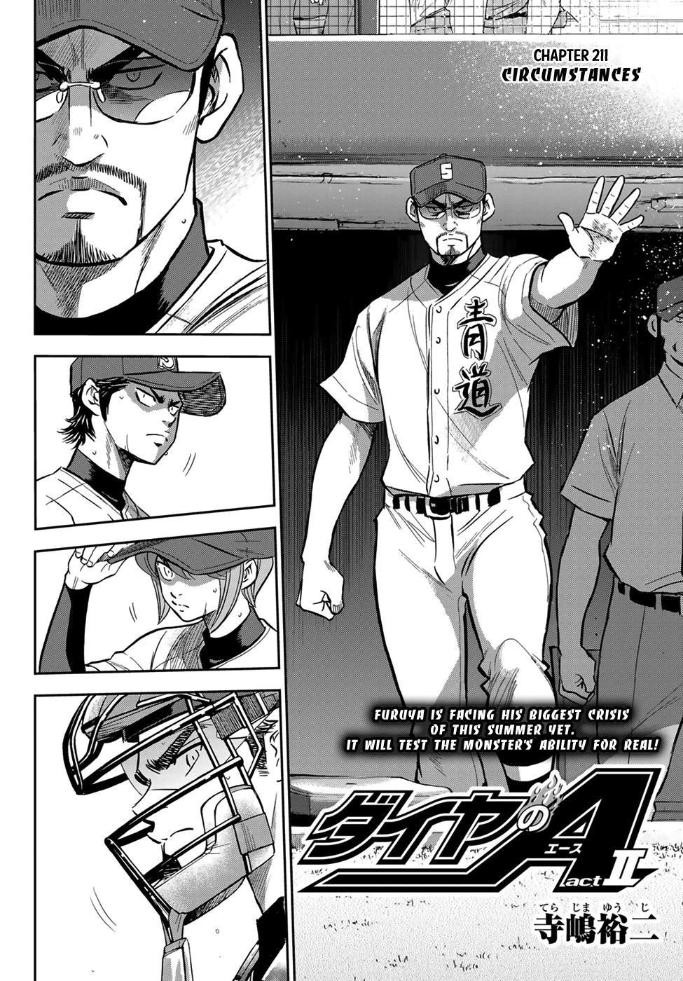 Daiya no A - Act II Chapter 211 2